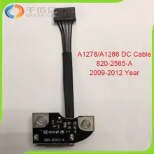 For Macbook Pro A1297 A1286 A1278 DC Power Jack Board 820-2565-A Fit 2009 2010 2011 2012 Year