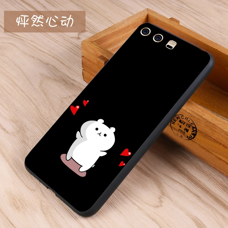 Huawei p10 plus Case Original Cover for Huawei p10 plus Case Bag p10 plus Cover Skin Wolf Fish Skull Fundas 100% 16