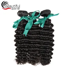 Красивая королева перуанские человеческие волосы глубокая волна 3 шт./лот натуральный цвет двойной уток девственные волосы для наращивания 10-26 дюймов для женщин