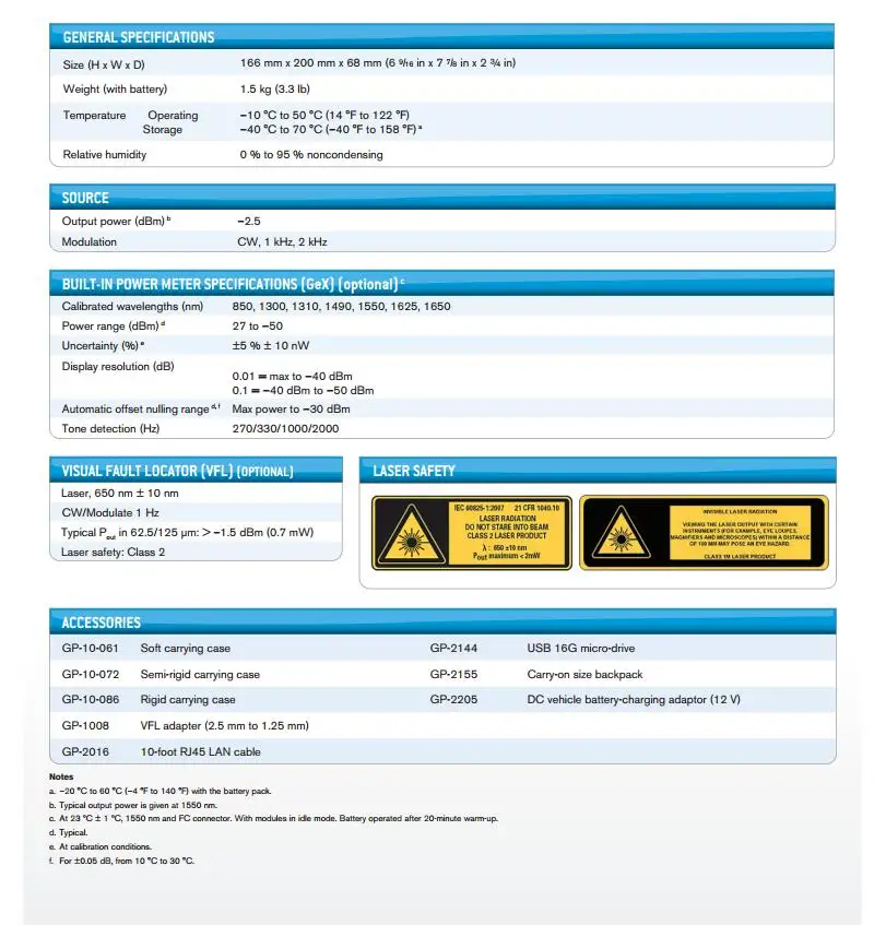 QQ20180824143218