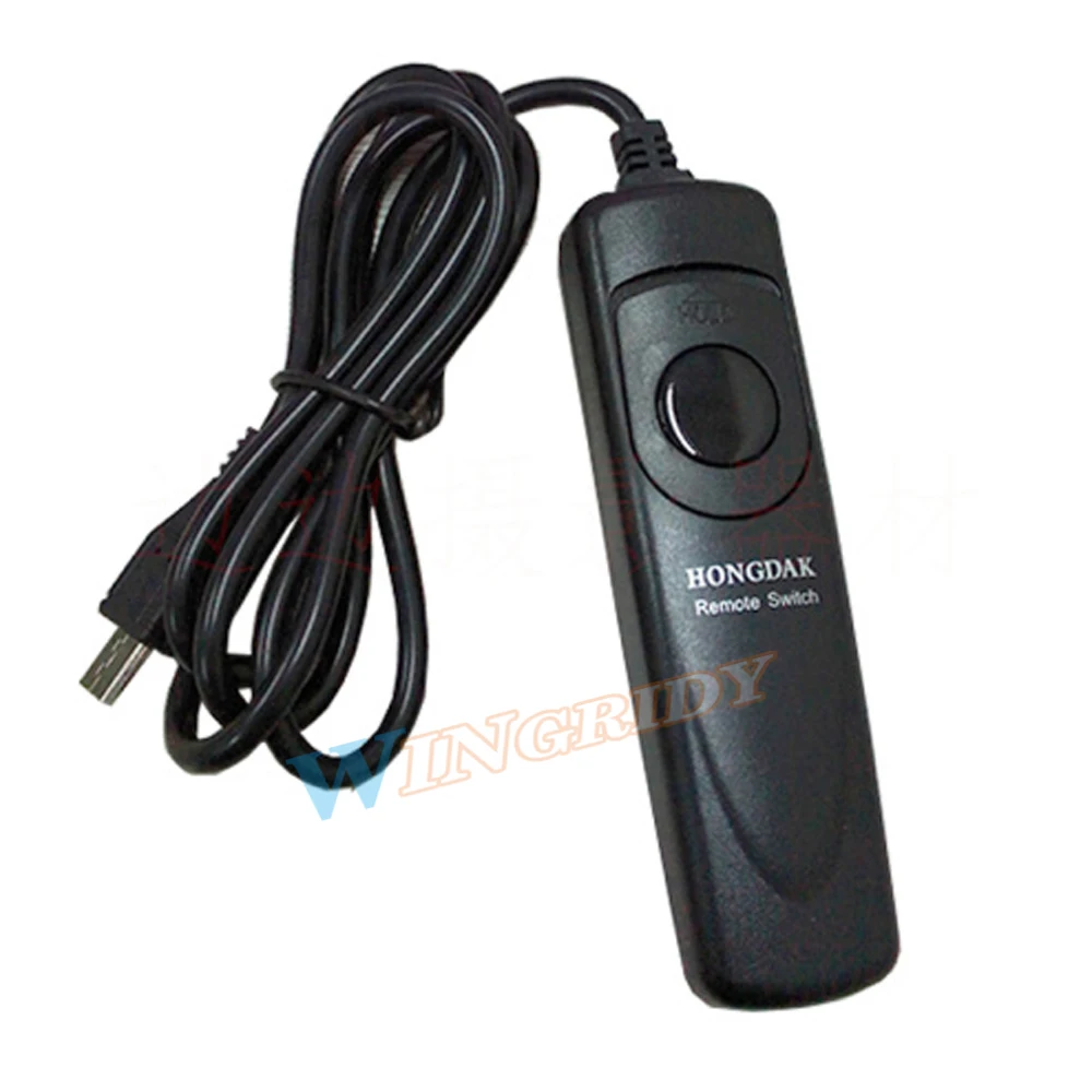 RM-VRP1 SHUTTER RELEASE (1)