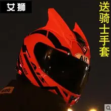 Frete grátis Personalidad casco Homens e mulheres capacete capacete da motocicleta meio cheio-capacete-estilo cool chapéu de segurança L XL XXL tamanho
