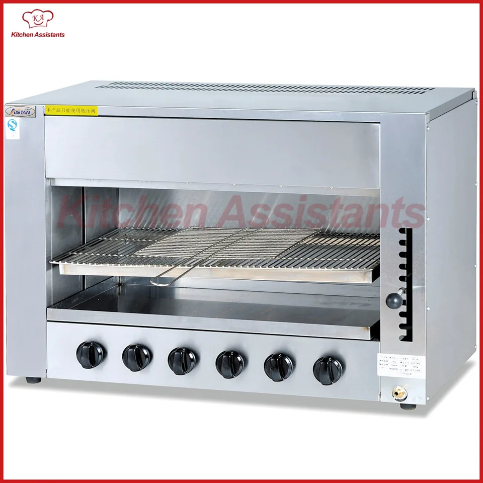 

GT16 Commerical Gas infrared salamander grill oven machine of bbq