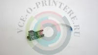 Датчик жесткого диска энкодера для Epson TX117|Чернильные картриджи| |