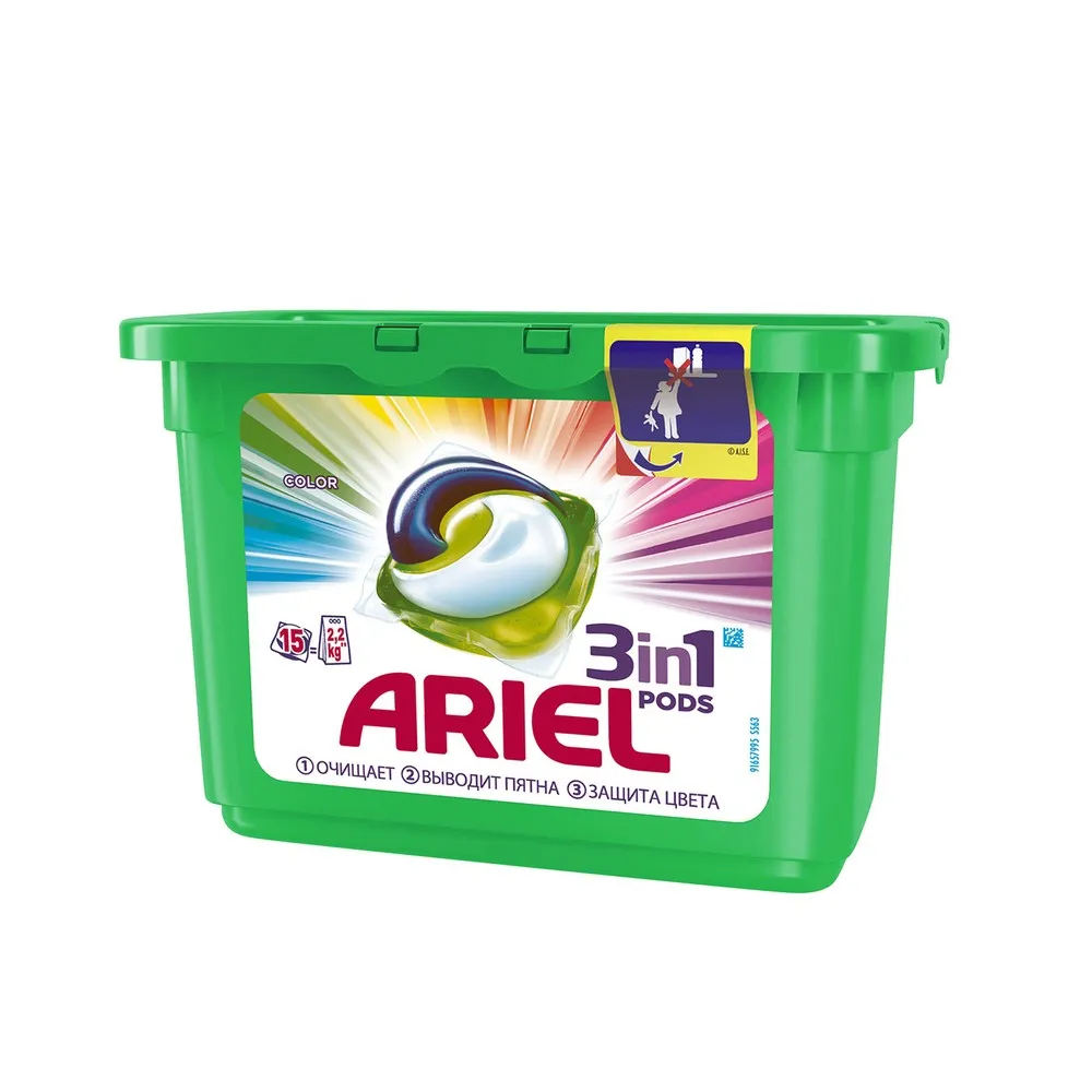 Капсулы для стирки Ariel PODS Color 15 шт