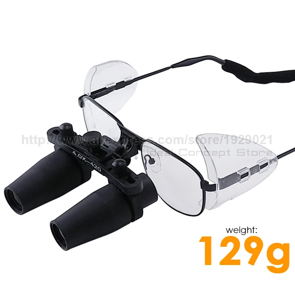 5-Ideal-Concept-Dental-Loupe-NDL-040N-Weight