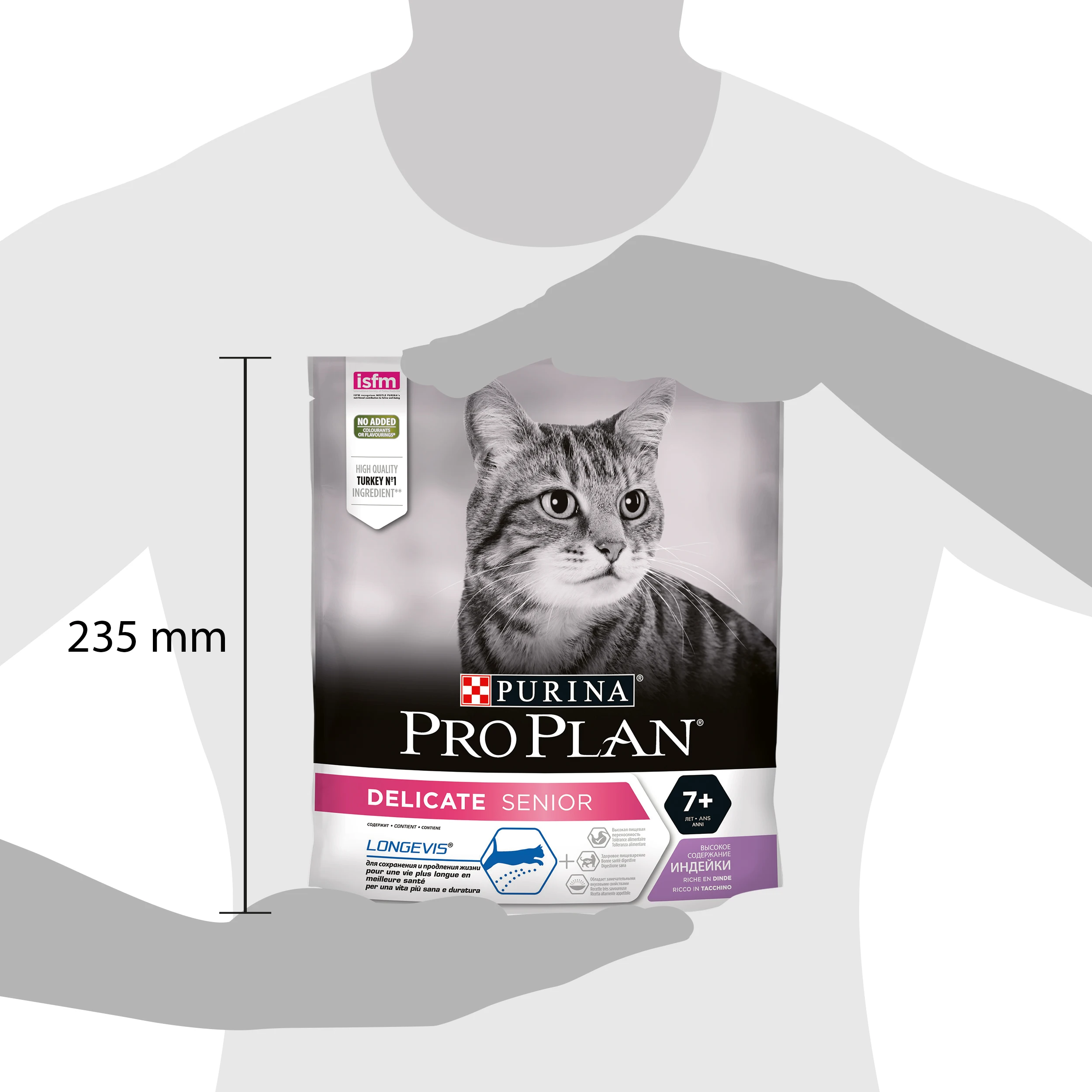 Сухой корм Pro Plan Delicate Senior для взрослых кошек старше 7 лет с чувствительным пищеварением, с индейкой, Пакет, 400 г