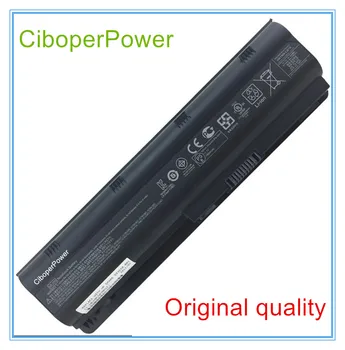 

9 cell 83Wh Original Laptop Batteries for G4 G6 G7 CQ42 CQ32 G42 CQ43 G32 DV6 DM4 430 Batteries 593553-001 MU09