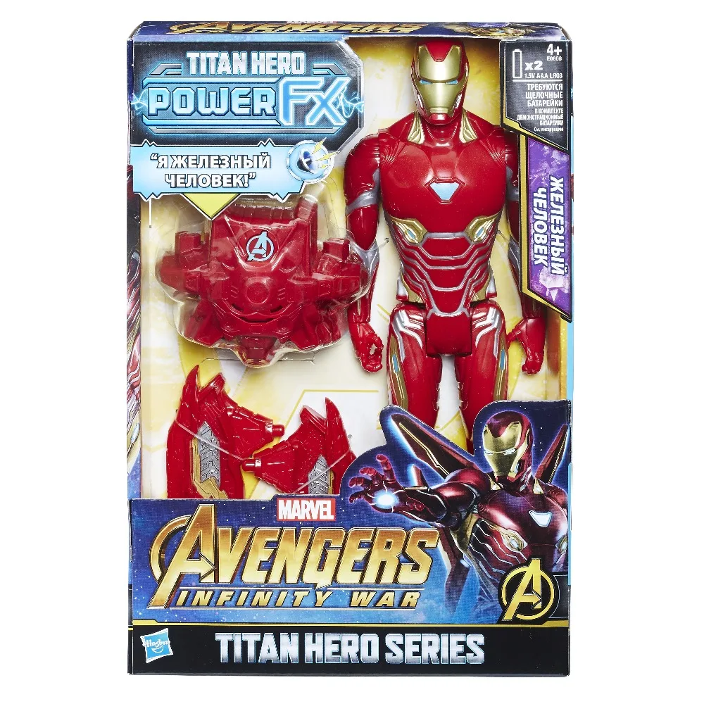 action figure harry potter