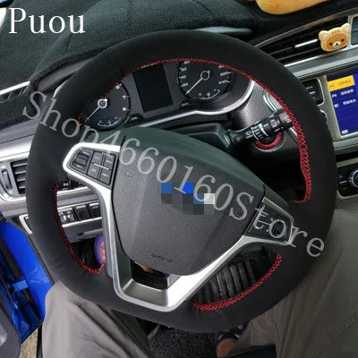 Чехол на руль ручной работы для Geely Borui Bo Yue Erhao GS бархатный шлифовальный чехол