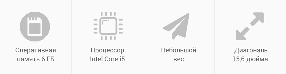 PC (2)