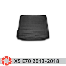 Для BMW X5 F15 2013- багажник коврик для багажника коврики Нескользящие полиуретановые предохранение от грязи багажник автомобиля для укладки волос