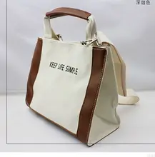 New Street Trendy Canvas Tote Bag Triomphe Shoulder Bag Workday Messenger Bag for Women Mochila Mujer New Street Trendy Canvas Tote Bag Triomphe Shoulder Bag Workday Messenger Bag for Women Mochila Mujer