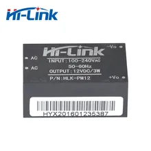 Free shipping 2pcs/ lot AC-DC 220V to 12 V 3W intelligent household switch mini isolated power supply module smart home