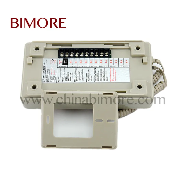 

Many-way monitor room intercom 4 way elevator phone NBT/NKT12(1-1) 4A
