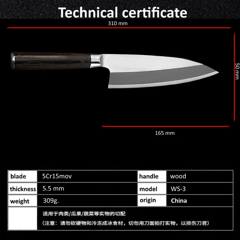 Японский нож Деба 6,5 дюймов из нержавеющей стали нож для резки рыбы шеф-повара кухонные ножи лосось сашими суши инструменты для приготовления пищи нарезка