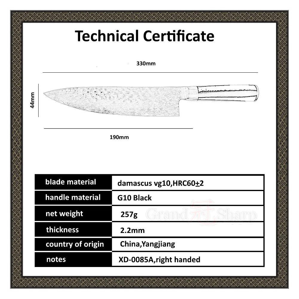 GRANDSHARP Damascus High Carbon Stainless Steel Damascus Chef Knife VG10 Hammered Blade Damascus Kitchen Knife PRO NEW GRANDSHARP Damascus High Carbon Stainless Steel Damascus Chef Knife VG10 Hammered Blade Damascus Kitchen Knife PRO NEW