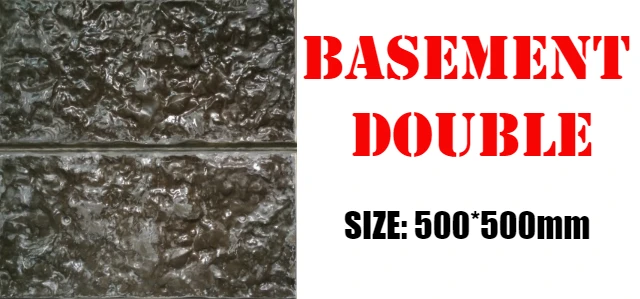 BASEMENT DOUBLE R