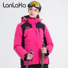 LANLAKA Для женщин лыжная куртка Пеший Туризм куртка ветрозащитный Водонепроницаемый Термальность уличная спортивная одежда с капюшоном Лыжный спорт Сноуборд Костюмы пальто