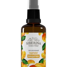 Гидролат мандарина SIBERINA