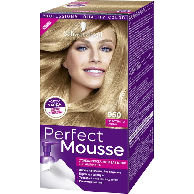 PERFECT MOUSSE hair dye 950 Golden blonde 35 ml -in Hair Color from ... PERFECT MOUSSE hair dye 950 Golden blonde 35 ml -in Hair Color from ...