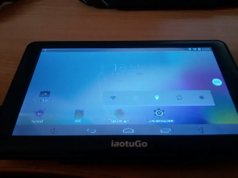 Iaotugo 7 отзывы