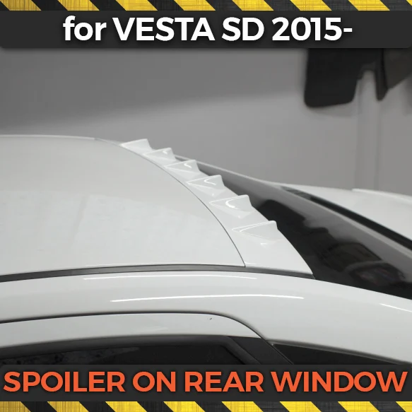 Спойлер на крышу для Lada Vesta SD 2015-навес с зубцами из ABS пластика специальное