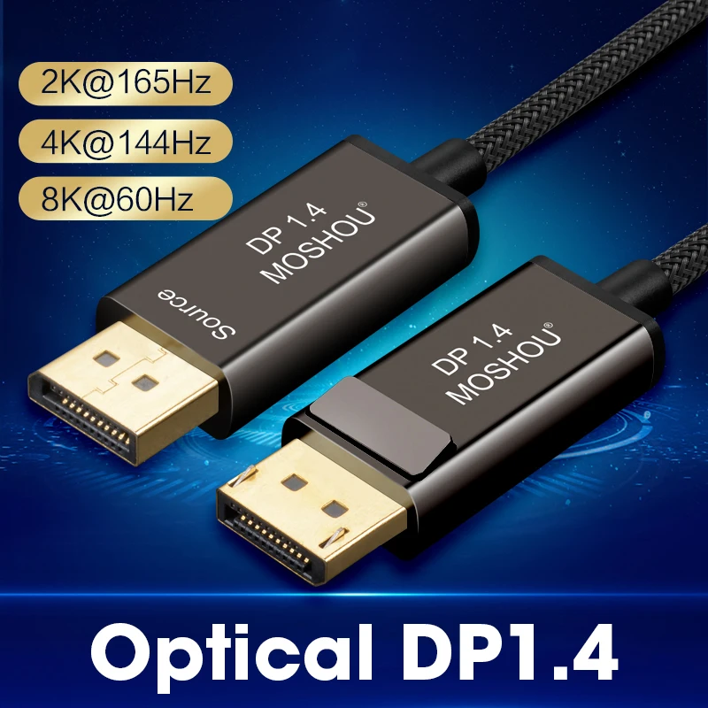 Восторженный e-sports волоконно-оптический DP 1,4 кабель 8K @ 60Hz 4K @ 144Hz MOSHOU DisplayPort 1,4 с HDR DSC 32,4 Gpbs 32bit HDR Восторженный e-sports волоконно-оптический DP 1,4 кабель 8K @ 60Hz 4K @ 144Hz MOSHOU DisplayPort 1,4 с HDR DSC 32,4 Gpbs 32bit HDR