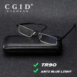 CGID TR90 анти синий свет очки для чтения женщин супер легкий металл половина рамки с кожаный чехол + 1,0 1,5 2,0 3,0 2,5 LH3003