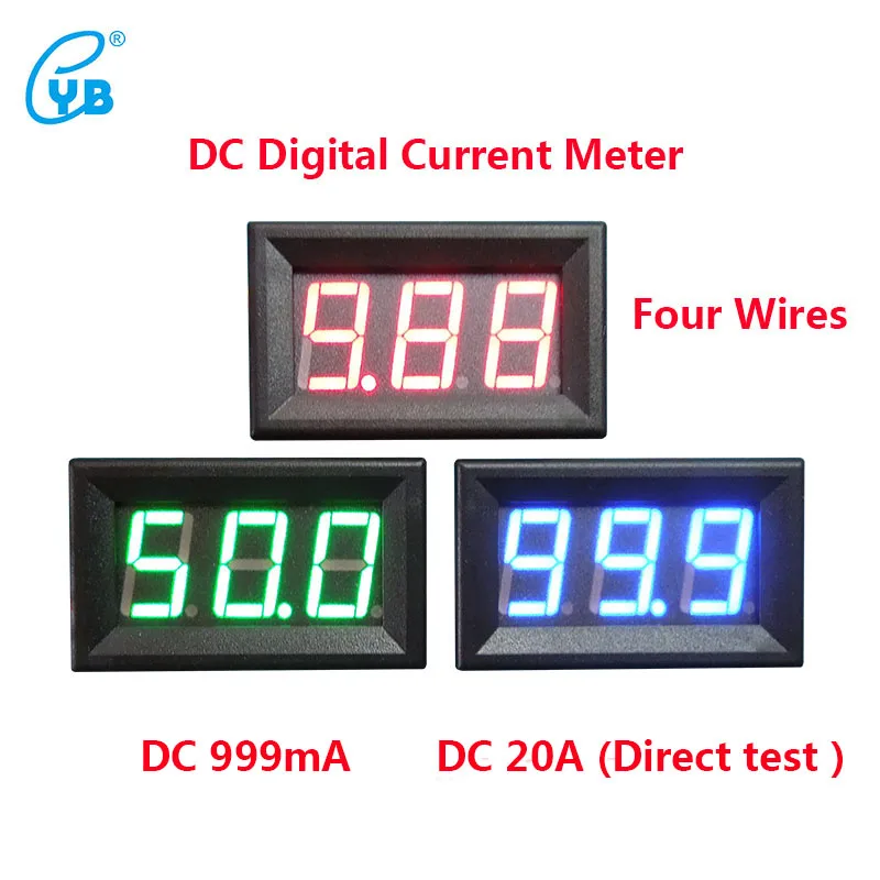 YB27C светодиодный цифровой измеритель тока постоянного тока измеритель тока цифровой амперметр DC0-999mA 20A измеритель тока Амперметр