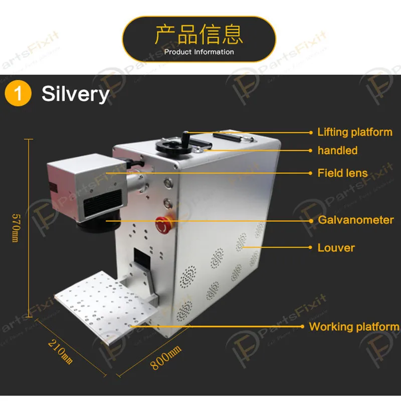 Phone Back Glass Laser Remover Machine Fiber Laser Marking Machine for iPhone 88pX back glass repair (2)
