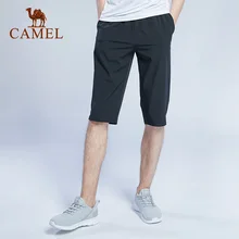 CAMEL плюс размер мужские укороченные шорты на шнуровке эластичная талия для прогулок повседневные спортивные свободные фитнес бесшовное для тренировки