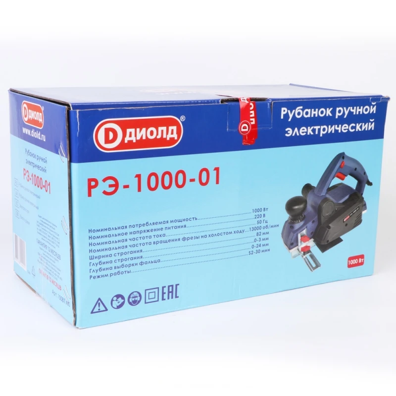 Рубанок электрический Диолд РЭ-1000-01 (Мощность 1000 Вт, ширина обработки 82 мм, глубина до 3 мм, параллельная направляющая)