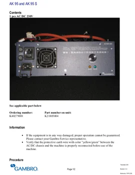 

GAMBRO AK 95 AK 95s AC/DC UNIT POWER SUPPLY ( REFURBISHED ) K40279001