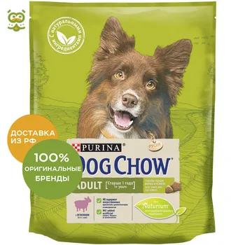 

Dog Chow Adult для взрослых собак всех пород, Ягненок, 2*800 г.