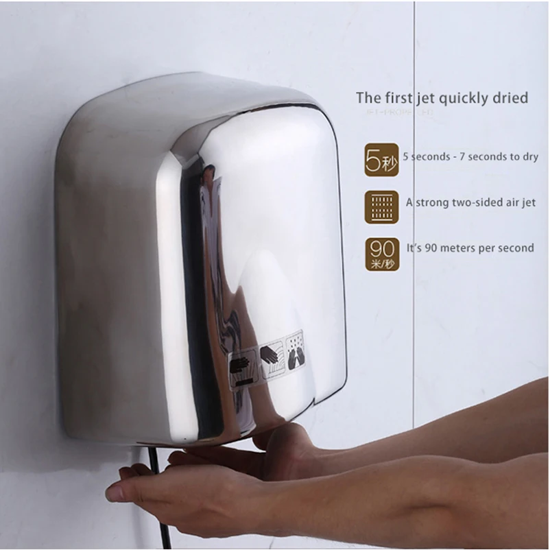 ITAS48 Stainless Steel Dry Hand Dryer Induction Style Hand Dryer Magnificent Bathroom Hand Dryers Style ITAS48 Stainless Steel Dry Hand Dryer Induction Style Hand Dryer Magnificent Bathroom Hand Dryers Style