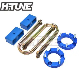 H-TUNE 32mm Front Strut Spacer 51mm Rear Suspension Block Lift Kit 4WD For Ranger T6 BT50 2012+ - Category 🛒 Automobiles & Motorcycles