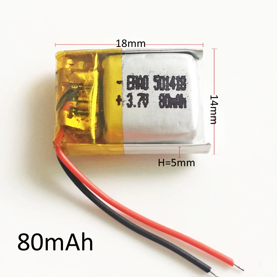 80mAh 501418 (1)g
