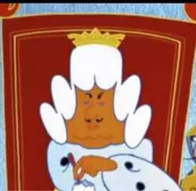 G***v