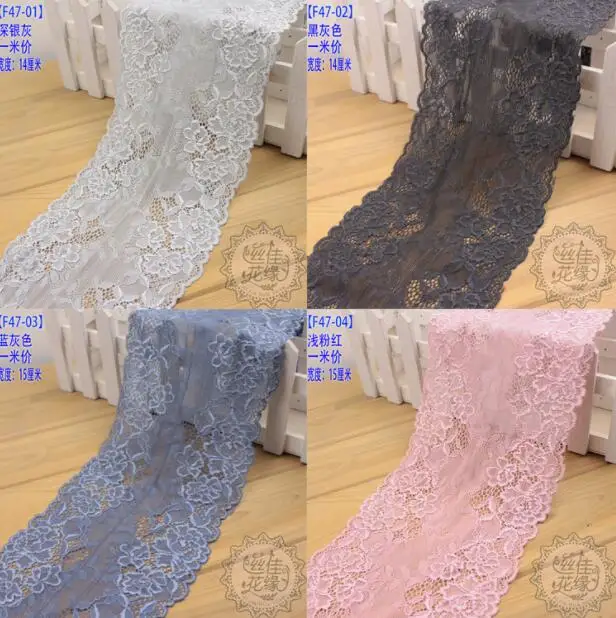 

1 Meter Stretch Elastic Lace Trim Beautiful Flower Pattern Sewing Supplies Gray Pink Lace Fabric On sale DIY Garment 14cm