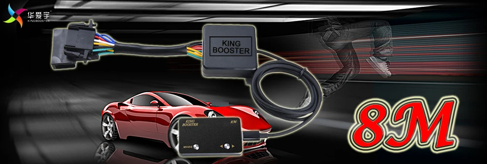 1 Car Accessories Auto Parts Motor Power Commander Car Electronic Throttle Controller Pedal Booster Accelerator Tuning Box (2)