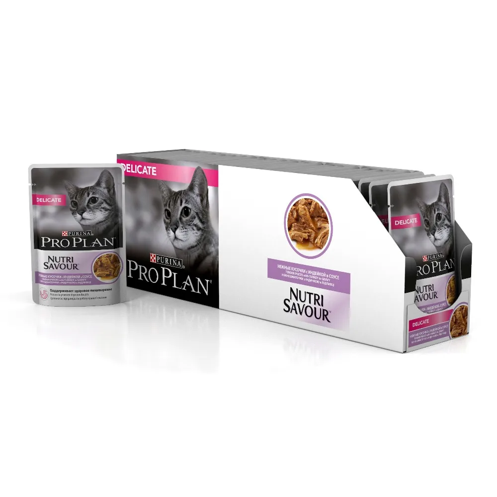 Корм для кошек Purina Pro Plan Nutri Savour, для кошек с чувствительным пищеварением, с индейкой в соусе, влажный, 24 пауча по 85 г
