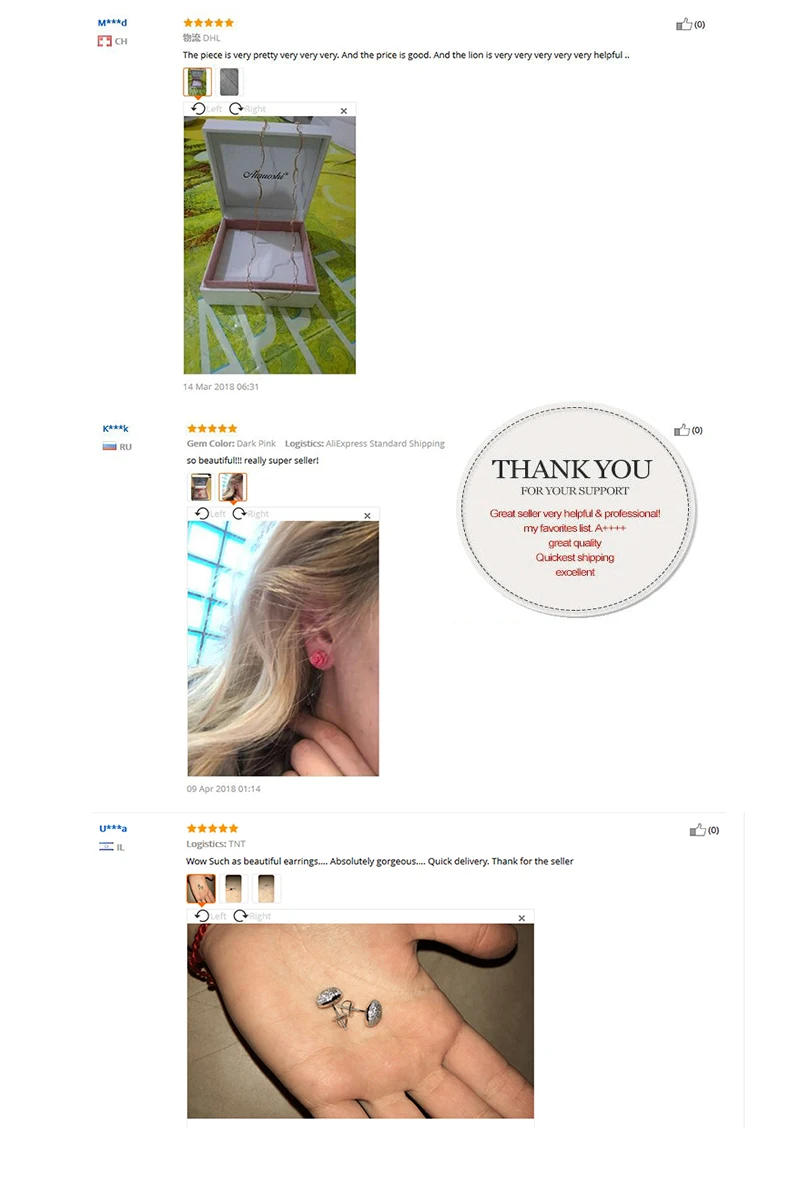 Customer-4