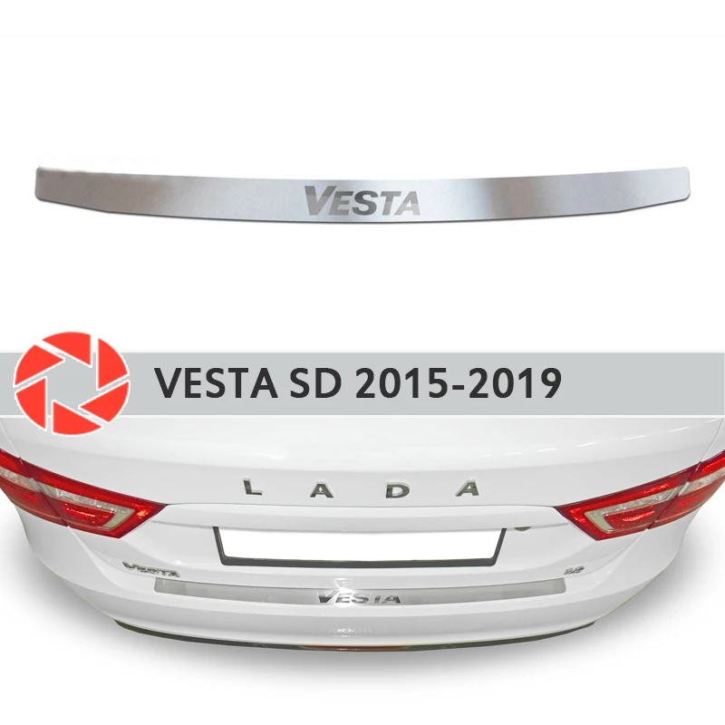 Накладка на заднюю панель бампера для Lada Vesta Sedan 2015-2019 защитная пластина Стайлинг