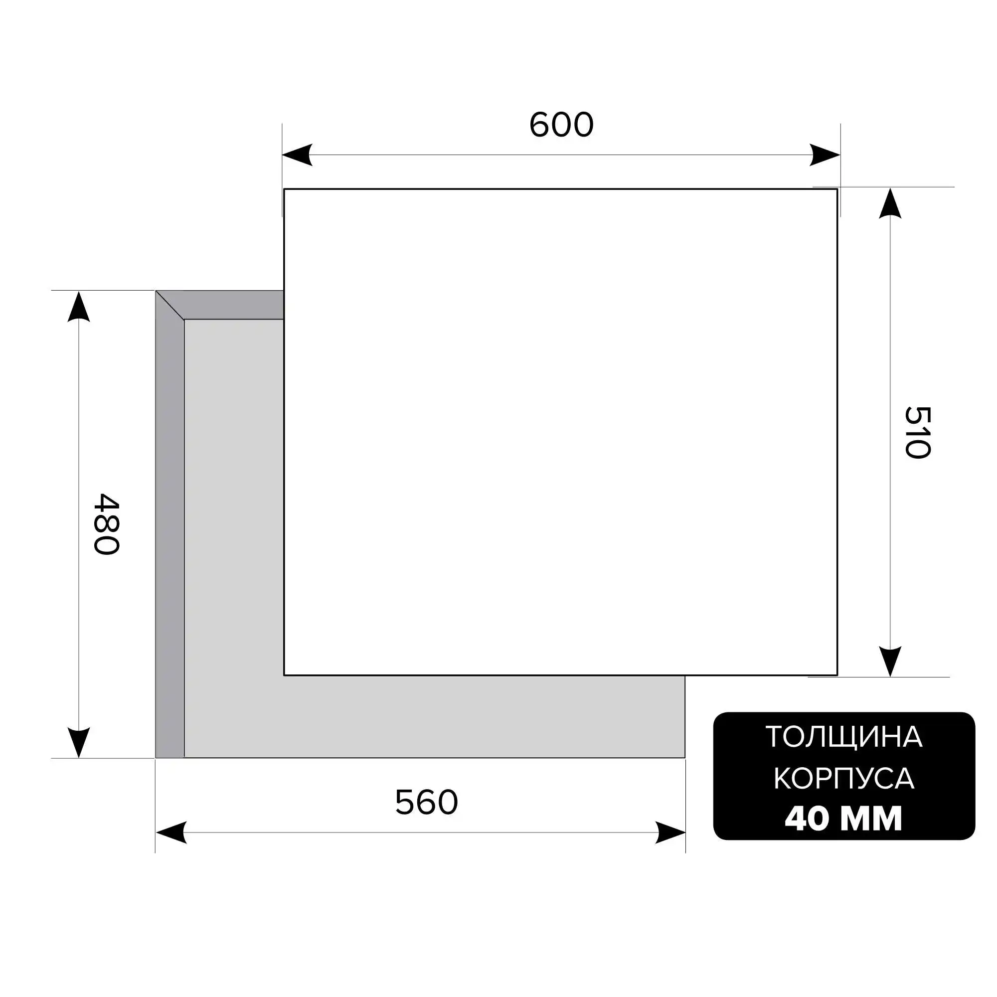 LEX GVS 640 IX газовая панель