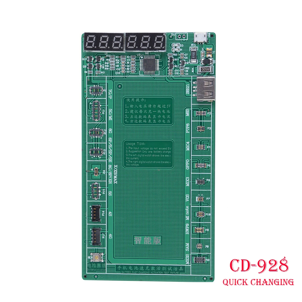 Плата для быстрой зарядки аккумулятора iPhone XS MAX X XR 8 7 6 5 4 Plus Samsung xiaomi Huawei iPad|glue b7000|glue