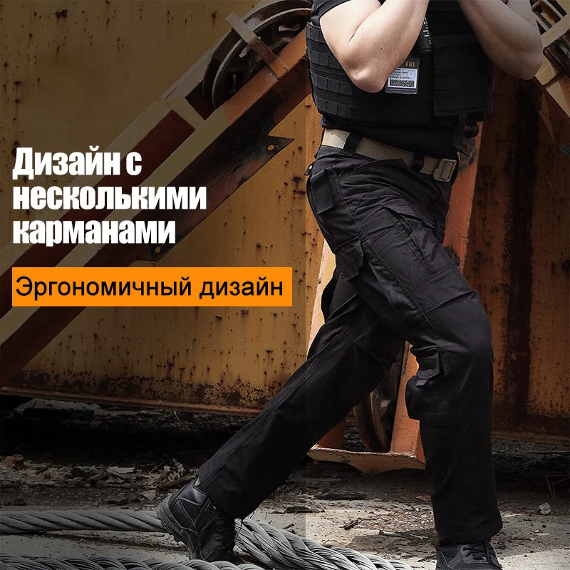 FREE SOLDIER спортивные штаны походные тактические мужские брюки с карманами|outdoor trousers