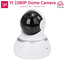 [Международное издание] Xiaomi Yi 1080 P купольная камера Pan-Tilt Control 11" широкий угол 360" вид двухстороннее аудио Yi купольная ip-камера