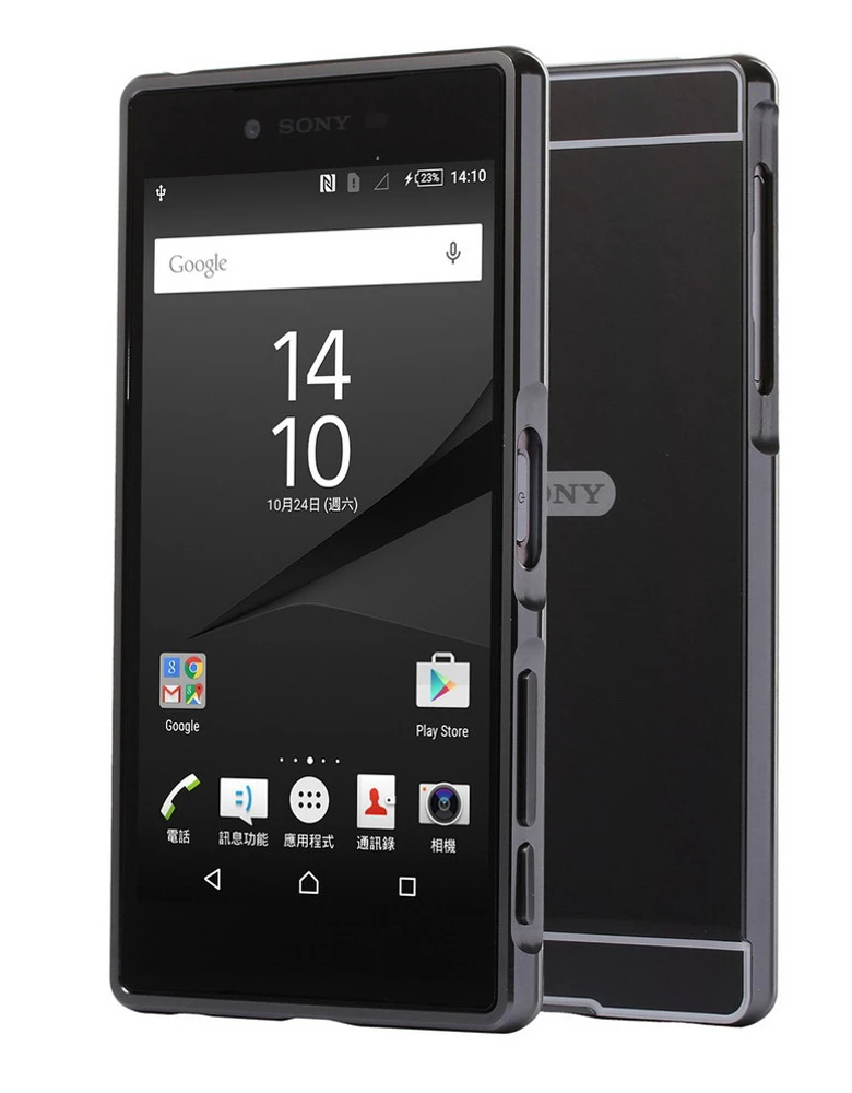 funda espejo para sony xperia z5 premium