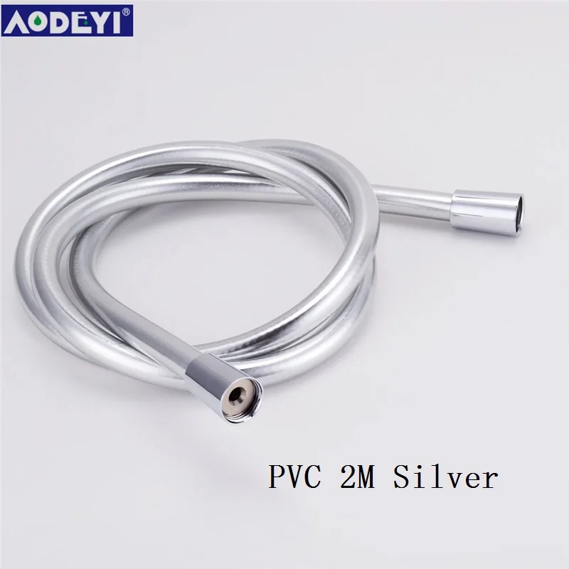 PVC 2M Silver